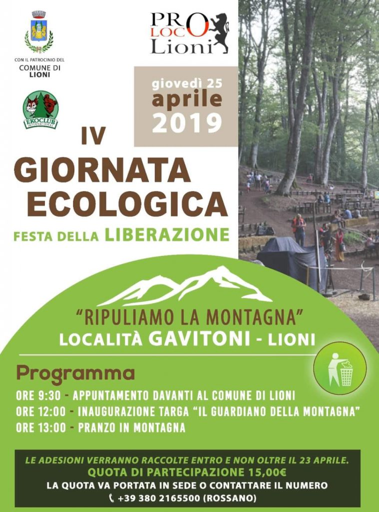 IV GIORNATA ECOLOGICA
Tutela dell' ambiente e valorizzazione della montagna.
Libertà è partecipazione!